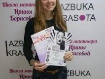Admin, AZBUKA KRASOTA admin