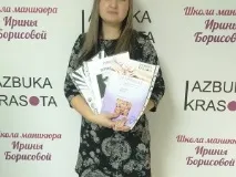 Admin, AZBUKA KRASOTA azbuka
