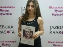 Admin, AZBUKA KRASOTA admin