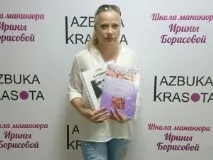 Admin, AZBUKA KRASOTA Курс