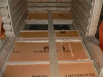 ізоляції