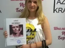 Admin, AZBUKA KRASOTA krasota