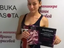 Admin, AZBUKA KRASOTA гелем