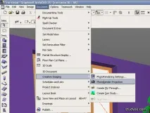 3D моделювання та візуалізація в ArchiCAD ArchiCAD
