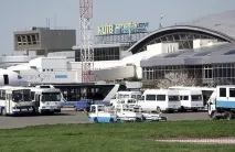 Аеропорт Київ Бориспіль бориспіль