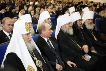 Олексій, Патріарх Московський та всієї Русі біографія, роки життя, фото московський