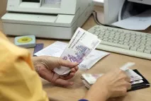 пенсії