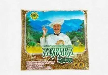 Аджика з кабачків зяблуками на зиму аджика