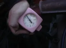 тебе