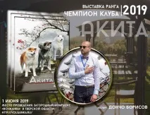 україні