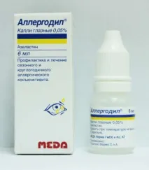 Алергічний блефарит симптоми, лікування та особливості блефариту
