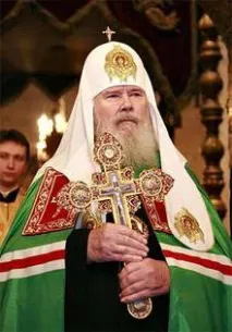 Олексій, Патріарх Московський та всієї Русі біографія, роки життя, фото олексій