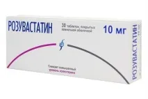 Аналоги Розувастатіна що краще та дешевше лікування