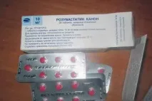 Аналоги Розувастатіна що краще та дешевше лікування