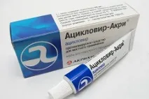 Ацикловір - застосування, інструкція, Популярна Медицина інструкція