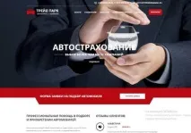 Автосалон Трейд Парк на Типанова (СПб), Відгуки та рейтинги парк