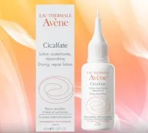 Avene Cicalfate Drying Repair Lotion – Підсушуючий, загоювальний антибактеріальний лосьйон drying