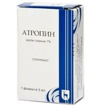 Атропін – інструкція із застосування, дози, аналоги застосування
