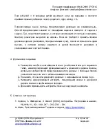Базові структури даних даних