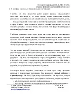Базові структури даних базові