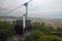 можна
