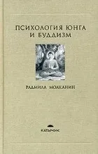 Мандала - цитати з книг коли
