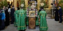 Трійця. Привітати брата зі святом трійця