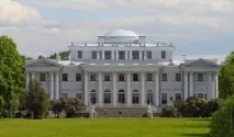 демут-малиновський