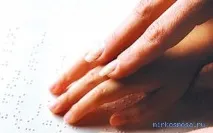 Сліпий у сонниках сонниках