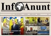 Обмінний курс обмінний