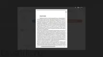 Hive – перше безкоштовне хмарне сховище з необмеженим дисковим простором перше