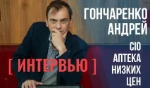 Оновлення 1С:Підприємство 8 УПП ➾ Управління виробничим підприємством для України виробничим