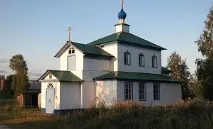 Архангельська єпархія єпархія