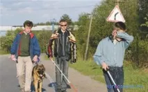 Сліпий у сонниках сонниках