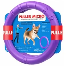 Іграшка для тренування собак Puller micro puller