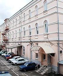 Державний казенний заклад Ростовської області Державний архів Ростовської області (ДКУ РВ «ГАРО») ростовської