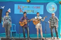 Село Кижани Камешківського району - Камешково - Історія - Каталог статей - Любов безумовна кижани