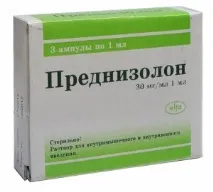 Дерматоміозит – причини, симптоми, класифікація, профілактика дерматоміозит