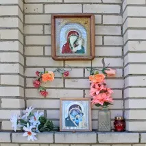 Село Кижани Камешківського району - Камешково - Історія - Каталог статей - Любов безумовна село