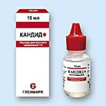 Дитячий стоматит було