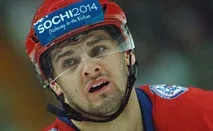 олександр