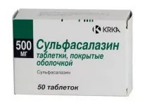 Сульфасалазін артрит