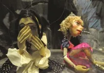 Нерозділеність у коханні мені