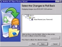 Швидке відновлення віддалених об’єктів Active Directory відновлення