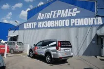 Блог Great Wall Hover H3 - Ховер не їде і не гальмує ховер