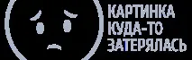 Брендувати не можна рекламувати створюємо «правильний» контент можна