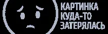Брендувати не можна рекламувати створюємо «правильний» контент створюємо