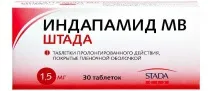 болять