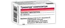нижче