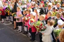 Букет із дачних квітів до 1 вересня вересня